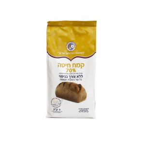 קמח חיטה 70% מנופה 1 ק"ג