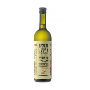 שמן זית עץ השדה 750 מ"ל - ארבקינה