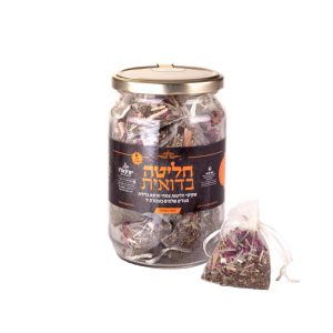 חליטת תה בדואית 50 ג'