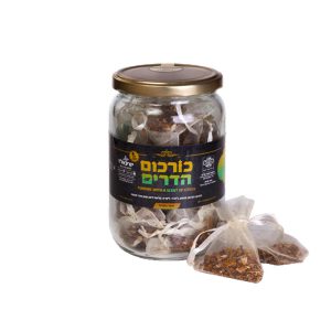 חליטת כורכום הדרים 50 ג'