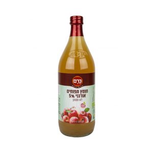 חומץ תפוחים אורגני כרם 1 ליטר