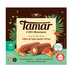 חטיף תמרים במילוי חמאת שקדים 150 ג'