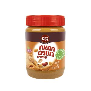 חמאת בוטנים טבעית כרם 510 ג'