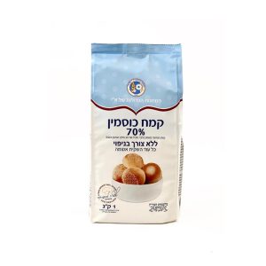 קמח כוסמין 70% מנופה 1 ק"ג