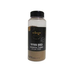 כמון טחון בצנצנת 250 ג'