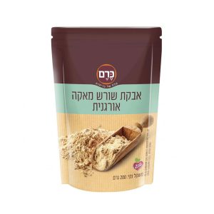אבקת מאקה אורגנית כרם 200 ג'