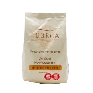 מטבעות שוקולד חלב לובקה 1 ק"ג