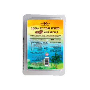 מחית תמרים 100% טבעית 500 ג'