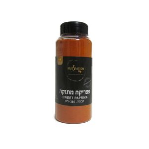 פפריקה מתוקה בצנצנת 250 ג'