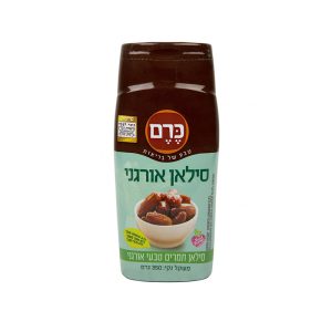 סילאן אורגני לחיץ כרם 250 ג'