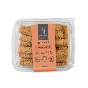 עוגיות אניס מרוקאיות 230 ג'