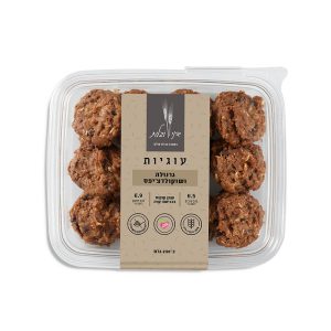 עוגיות גרנולה ושוקולד צ'יפס 230 ג'