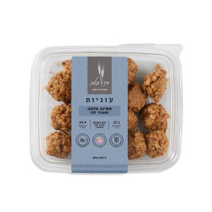עוגיות טחינה מלאה ואגוזי לוז ללא תוספת סוכר 230 ג'