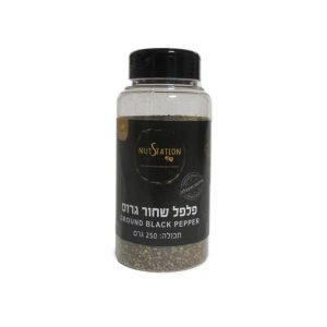 פלפל שחור גרוס בצנצנת 250 ג'