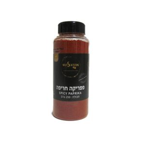 פפריקה חריפה בצנצנת 250 ג'