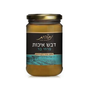 דבש מפרחי בר 1 ק"ג נגוהות