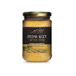 דבש מפרחי הדרים 1 ק"ג נגוהות