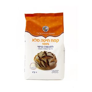 קמח מלא מנופה 1 ק"ג