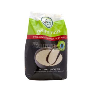 קמח קינואה דגש 500 גרם