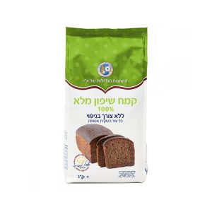 קמח שיפון מלא מנופה 1 ק"ג