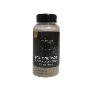 פלפל שחור טחון בצנצנת 250 ג'