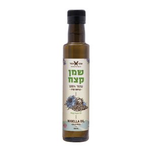 שמן קצח 250 מ"ל