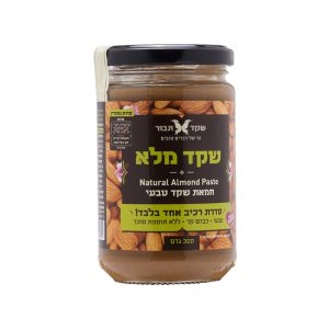 ממרח שקד מלא 300 ג'