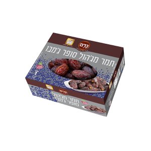מארז תמר מג'הול סופר ג'מבו 1 ק"ג
