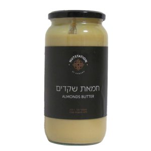 חמאת שקדים נאטסטיישן 1 ק"ג