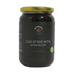 סילאן טבעי נאטסטיישן 900 ג'