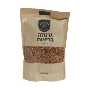 גרנולת הבית - בריאות 1 ק"ג