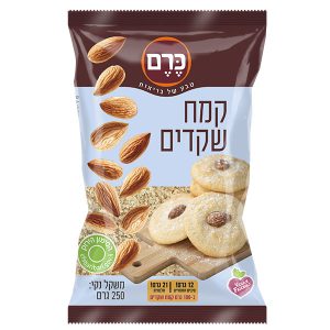שקד קלוף טחון כרם 250 ג'