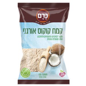 קמח קוקוס אורגני כרם 250 ג'