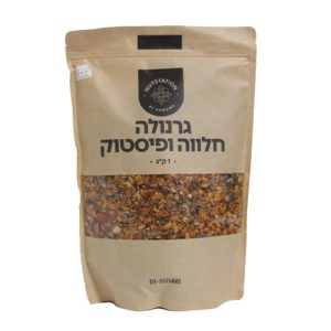 גרנולת הבית - חלבה ופיסטוק 1 ק"ג