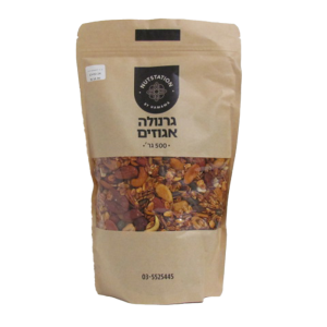 גרנולת הבית - אגוזים 500 ג'