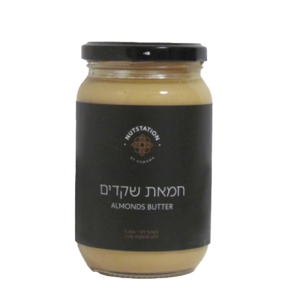 חמאת שקדים נאטסטיישן 350 ג'