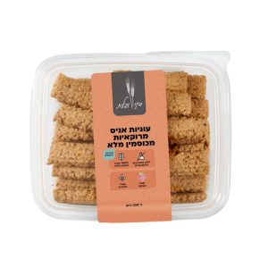 עוגיות מרוקאיות מכוסמין מלא 230 ג'