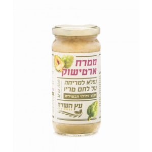 ממרח ארטישוק עץ השדה 230 ג'