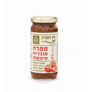 ממרח עגבניות מיובשות עץ השדה 230 ג'
