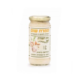 ממרח שום עץ השדה 230 ג'