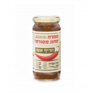 ממרח סחוג עץ השדה 230 ג'