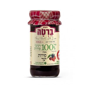 מעדן פירות יער ללא תוספת סוכר 284 ג'