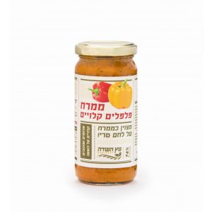 ממרח פלפלים קלויים עץ השדה 230 ג'