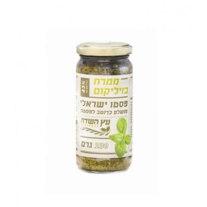 ממרח פסטו ישראלי עץ השדה 230 ג'