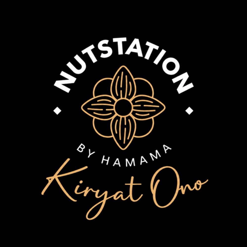 NUTSTATION קריית אונו